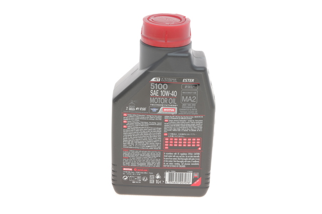 Моторное масло 836511 Motul