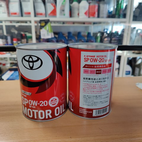 Масло автомобильное Toyota 0888013206 цена, от 16.39 USD