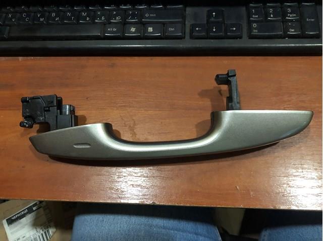 Купить 6922033071B2 Toyota 