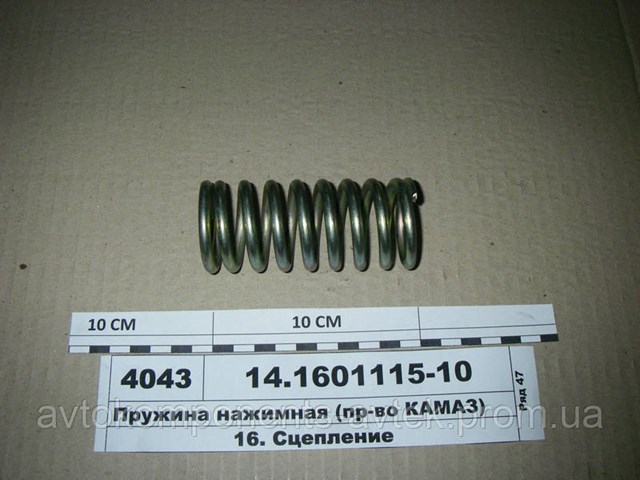 F010T181ZA30 Weweler Лист рессоры передней