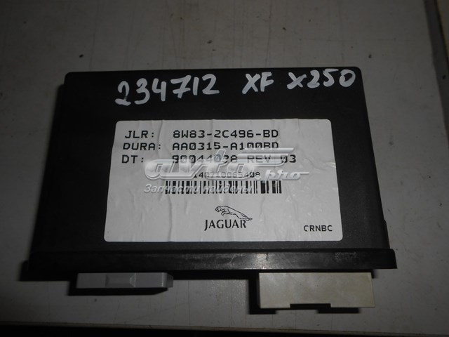  Jaguar C2D19843 цена, от 51.95 USD