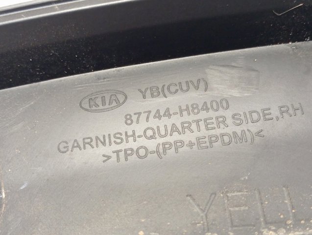  87744H8400 Hyundai/Kia