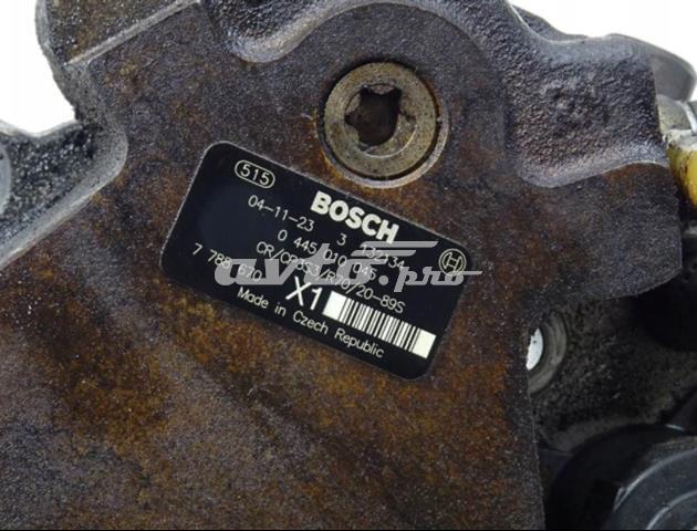 Купить 0445010045 Bosch ТНВД