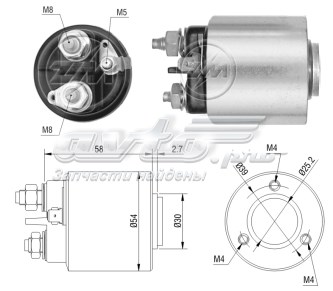 Втягивающее реле стартера ZM599 ZM