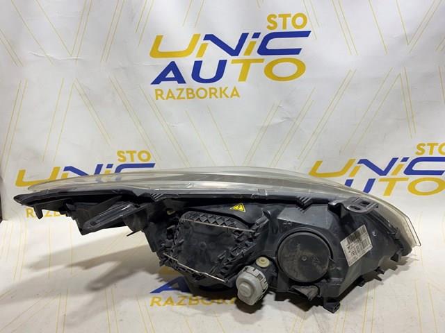  260600021R Renault (RVI)