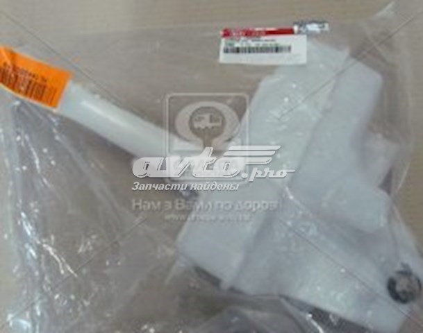 Купить 986201M000 Hyundai/Kia Бачок омывайки