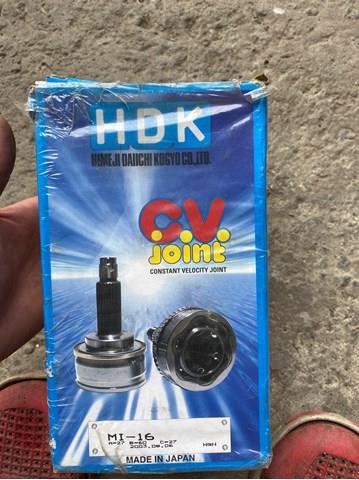 Граната колесная HDK MI16 цена, от 30.88 USD