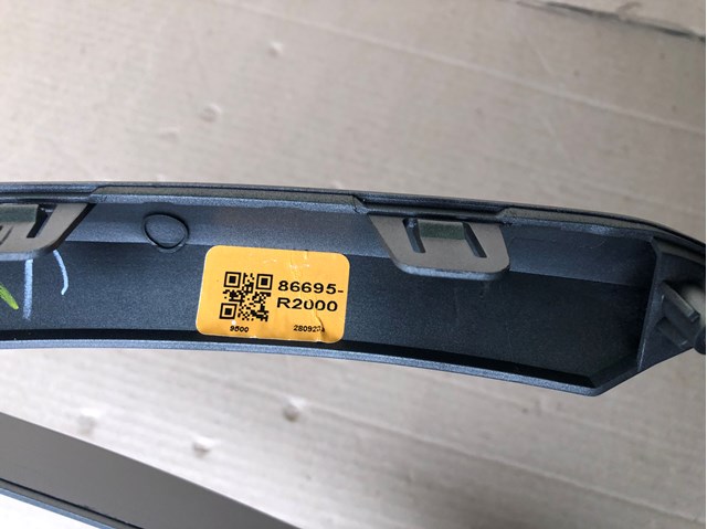 86695R2000 Hyundai/Kia 