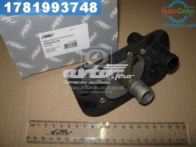 Кран печки (отопителя) Rider 21088101150 цена, от 2.82 USD