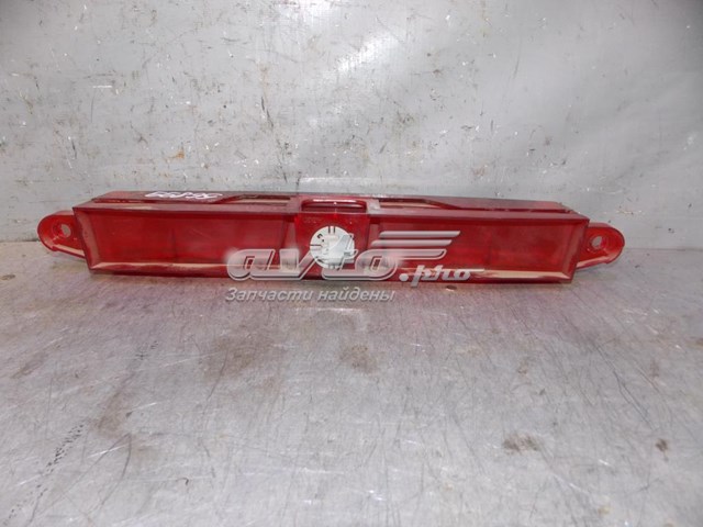 Compre Sinal de parada traseiro adicional Mazda 6 