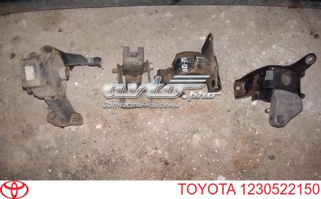 123720D080 Toyota coxim (suporte esquerdo de motor)