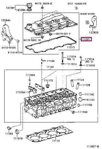 Крышка клапанная AND 30103168 цена, от 71.32 USD