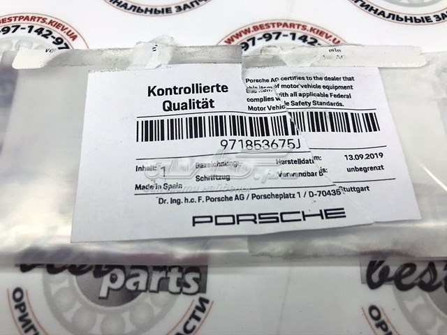  Porsche 971853675J цена, от 146.81 USD