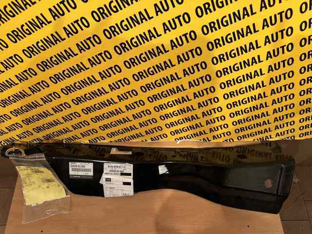 Купить DGH953260 Mazda 