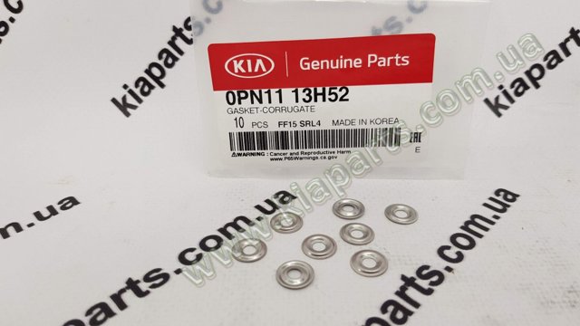 Купить 0R24110510A Hyundai/Kia 