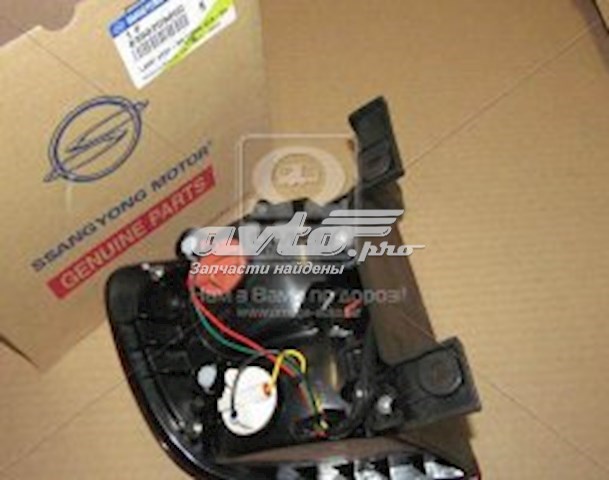 8360209050 Ssang Yong Задний правый внешний фонарь