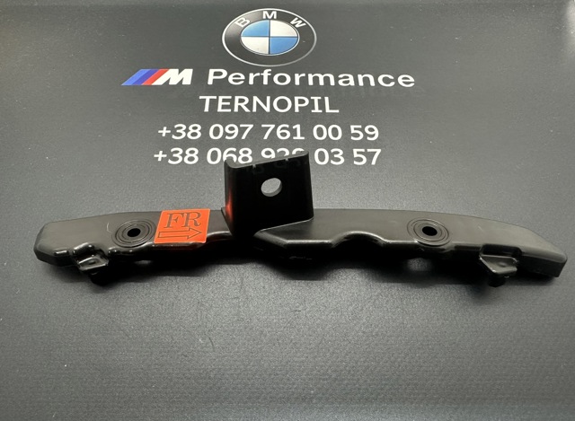 Кронштейн бампера переднего, внешний правый BMW 51117357200
