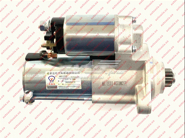 Купить A153708110CA Chery Стартер