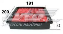 Элемент воздушного фильтра JS Asakashi A852J цена, от 4.47 USD