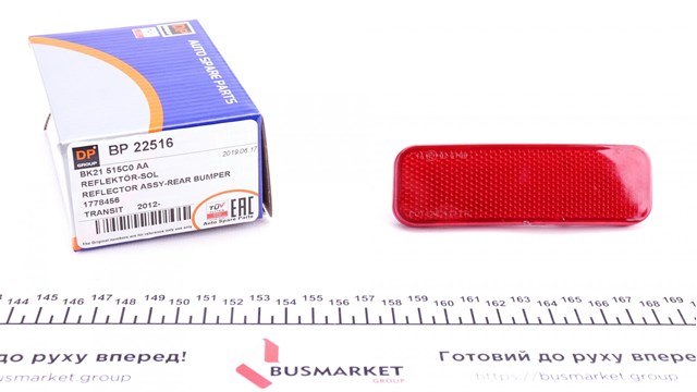 BP22516 DP Group Левый катафот бампера