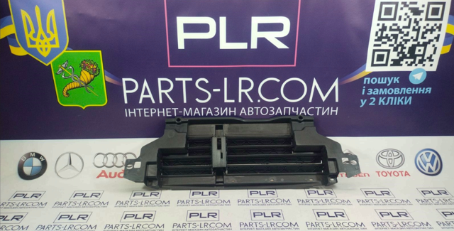 PLR5101933 Plrsolutions 