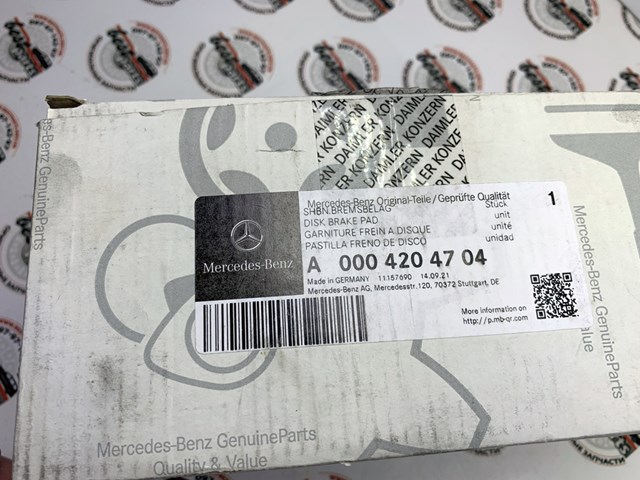 Задние тормозные колодки A0004204704 Mercedes