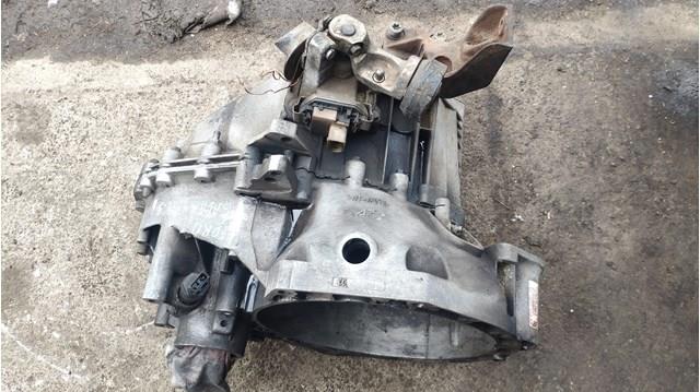 Купить 977T7002DA VAG МКПП в сборе