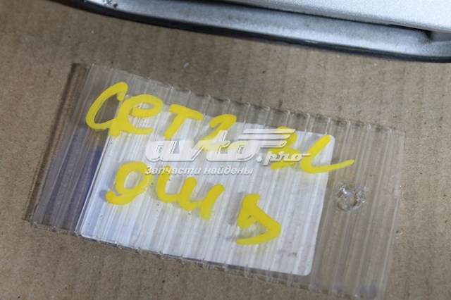 Купить 836501C000 Hyundai/Kia 