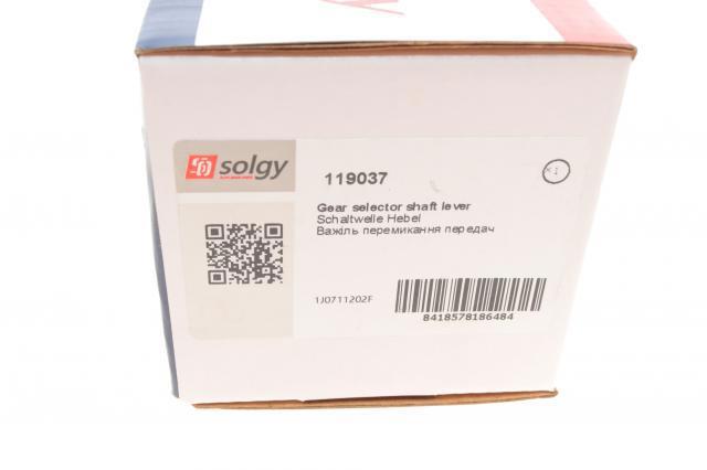 Ремкомплект кулисы КПП Solgy 119037