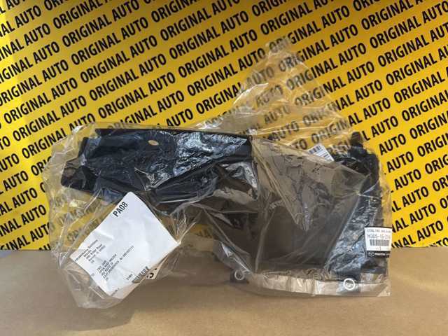 Диффузор радиатора охлаждения нижний Mazda H30515211A цена, от 42.30 USD