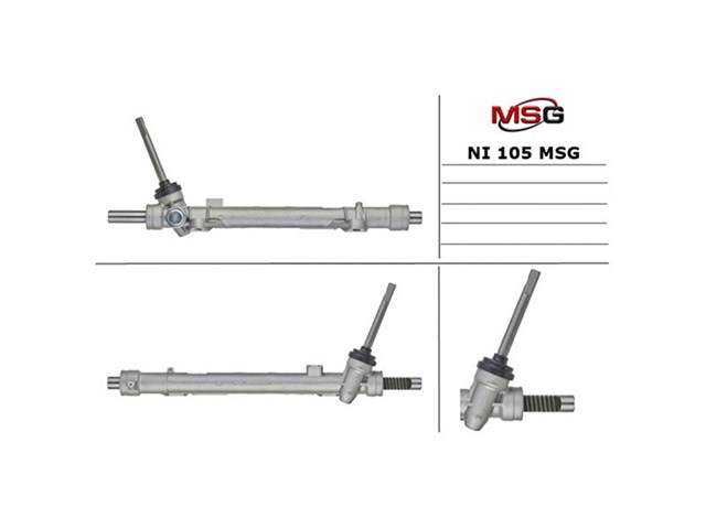 AC0064 MSG Компрессор хладагента