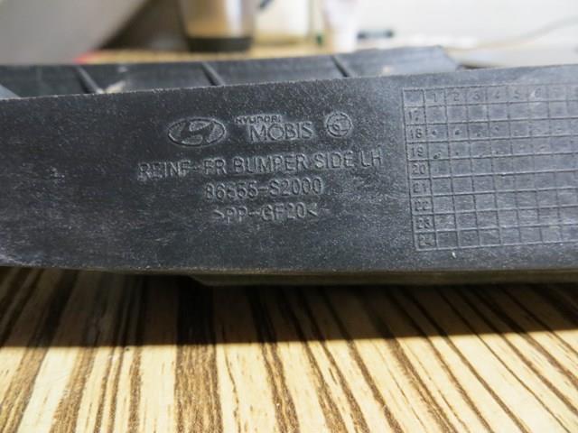 Кронштейн бампера переднего 86555S1000 Hyundai/Kia