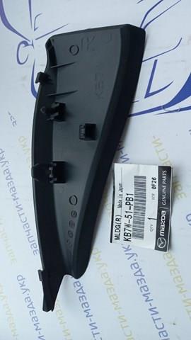 Водосток лобового стекла, жабо Mazda KB7W51PB1 цена, от 13.32 USD