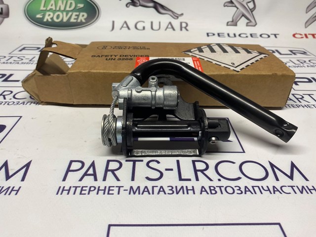 LR104504 Land Rover 