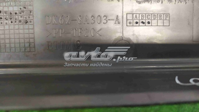 Купить LR101104 Land Rover 