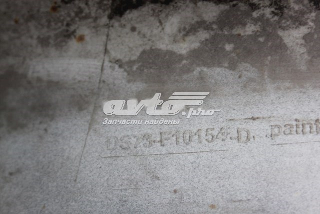 Купить DS73F10154D Ford 