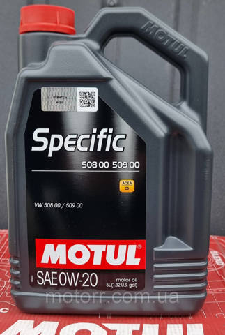 Моторное масло 867251 Motul