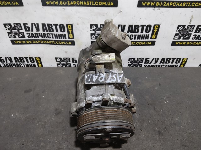 24421642 General Motors Компрессор хладагента