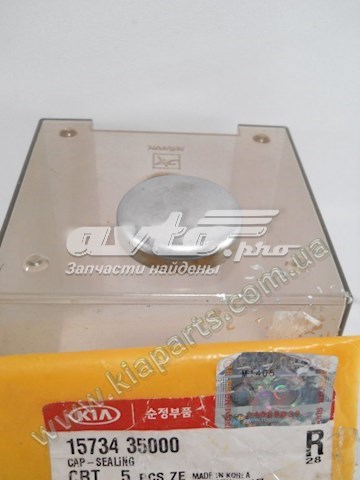 5690017100LT Hyundai/Kia подушка безопасности (airbag водительская)