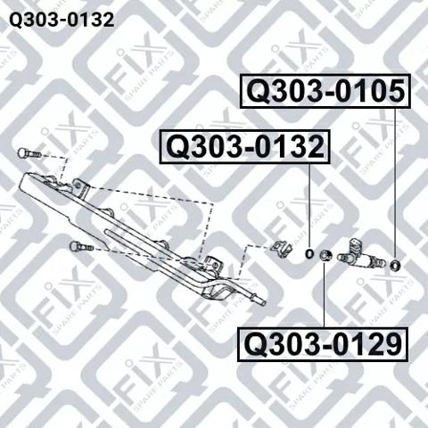Кольцо форсунки Q3030132 Q-fix