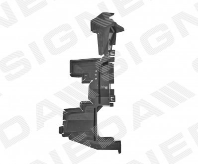  8R0121283P Market (OEM)