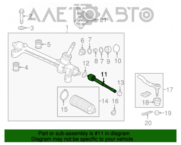 CRHO76 CTR Тяги рулевые