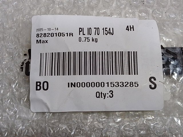Уплотнитель стекла двери задней правой внешний (планка) Renault (RVI) 828201051R цена, от 49.69 USD