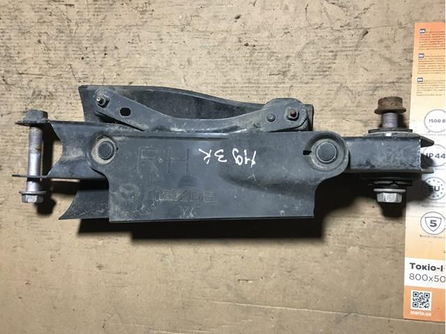 Рычаг задней подвески поперечный левый Mazda TK4928550F цена, от 34.70 USD