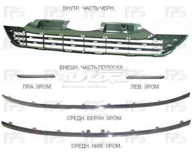 Молдинг решетки радиатора правый FPS FP3010994 цена, от 22.55 USD