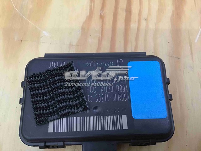Купить AH4215K602AC Land Rover 