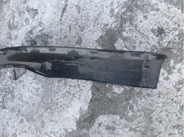  VAG 4H0807521DGRU цена, от 280.93 USD