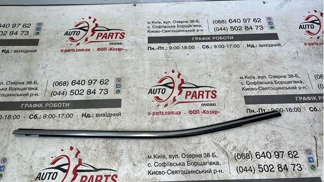  Nissan/Infiniti 82821HV01A цена, от 42.37 USD