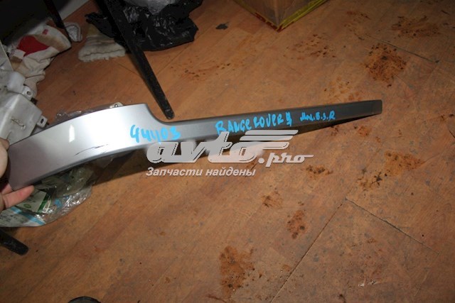 Молдинг бампера заднего правый Land Rover CK5217D752AB