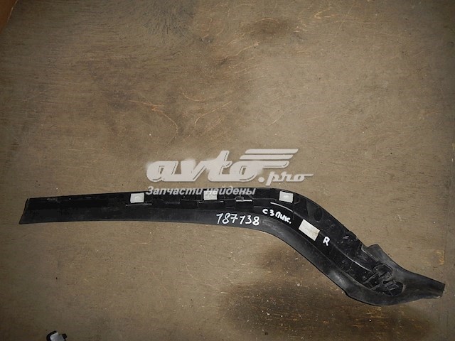  Peugeot/Citroen 9685712680 цена, от 19.77 USD